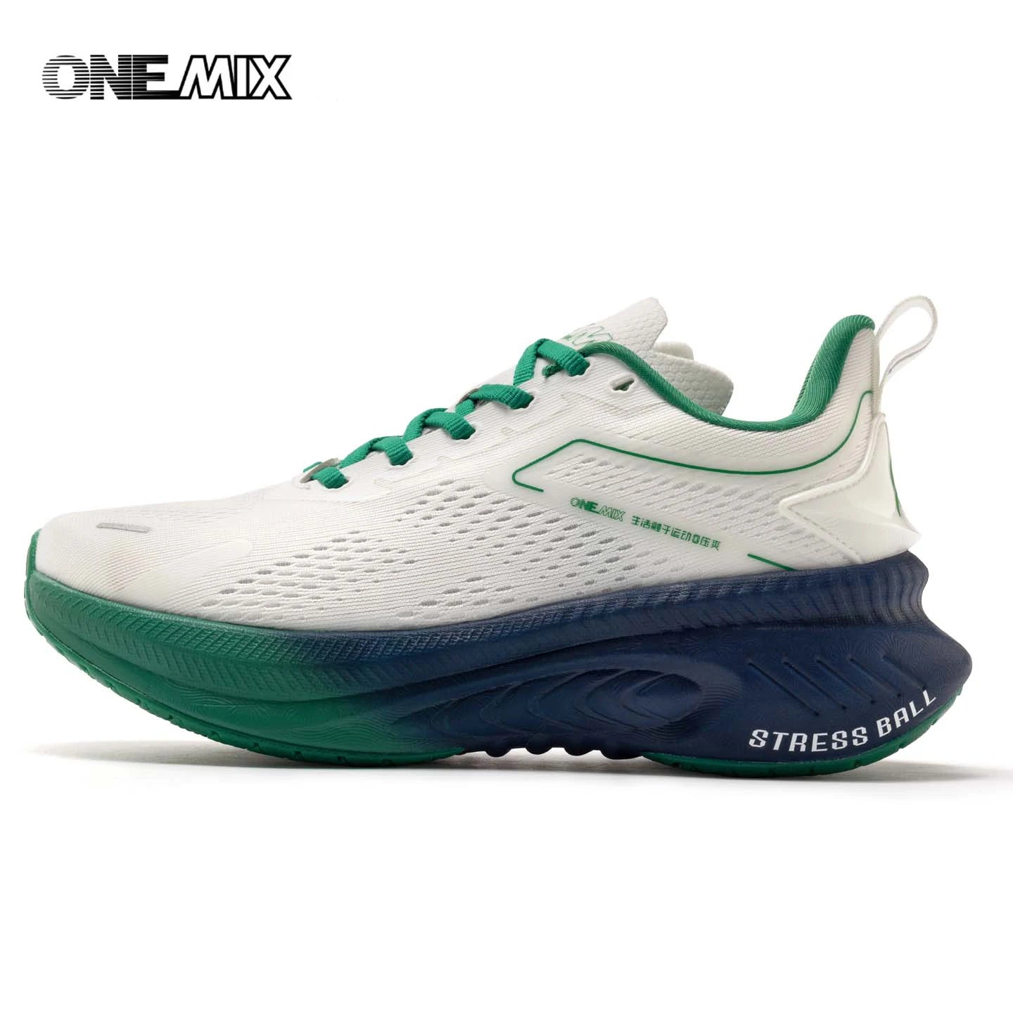 ONEMIX New Style Autumn Winter Men Running Shoes Ourdoor Jogging