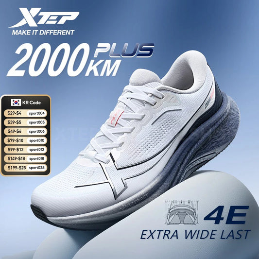 Xtep 2000km Plus Running Shoes | New Spring Lightweight Anti-slip Wear-Resistant