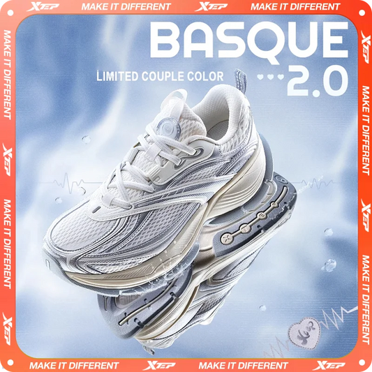 Xtep Basque 2.0 Casual Shoes For Men | Summer Comfortable Height-increasing Mesh Breathable